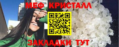 COCAINE Тулун