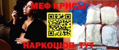 COCAINE Тулун