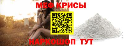 герыч Туймазы