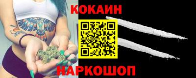 герыч Туймазы