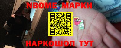 COCAINE Тулун