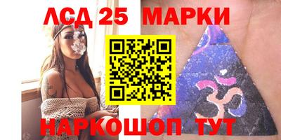 герыч Туймазы