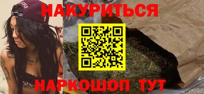 герыч Туймазы