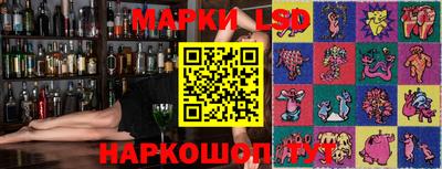 герыч Туймазы