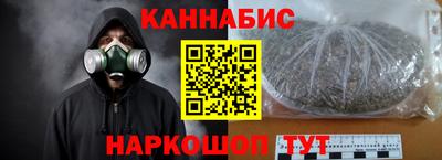 герыч Туймазы
