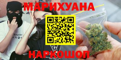 герыч Туймазы
