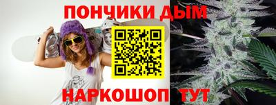 герыч Туймазы