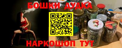 COCAINE Тулун