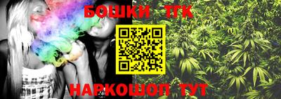 COCAINE Тулун