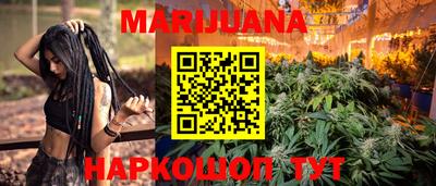 герыч Туймазы