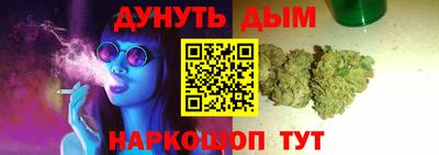 герыч Туймазы