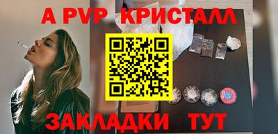марихуана Тула