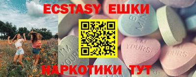 COCAINE Тулун