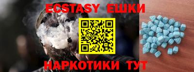 COCAINE Тулун