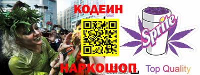 герыч Туймазы