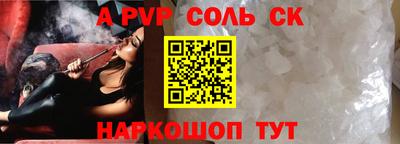 COCAINE Тулун