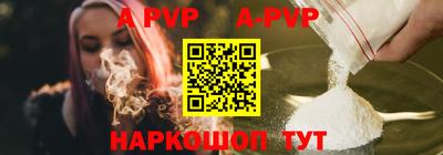герыч Туймазы