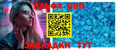 марихуана Тула