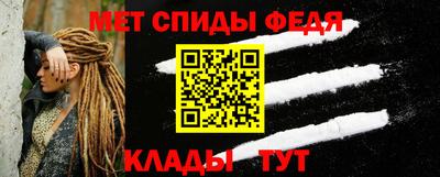 COCAINE Тулун
