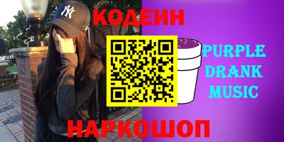 герыч Туймазы