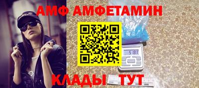 герыч Туймазы