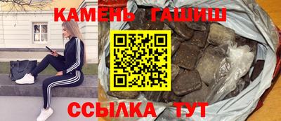 марихуана Тула
