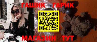 COCAINE Тулун