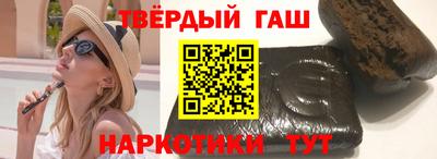 COCAINE Тулун