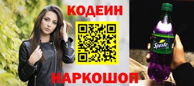 марихуана Тула